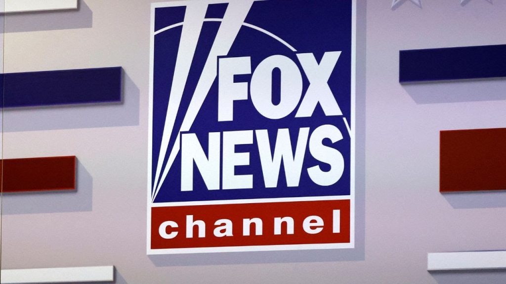 Legendary Fox Host Leaves Show – Mystery Illness