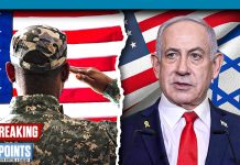 Congress PLOT To EMBED Israeli SPYWARE Into US Military Congress PLOT To EMBED Israeli SPYWARE Into US Military
