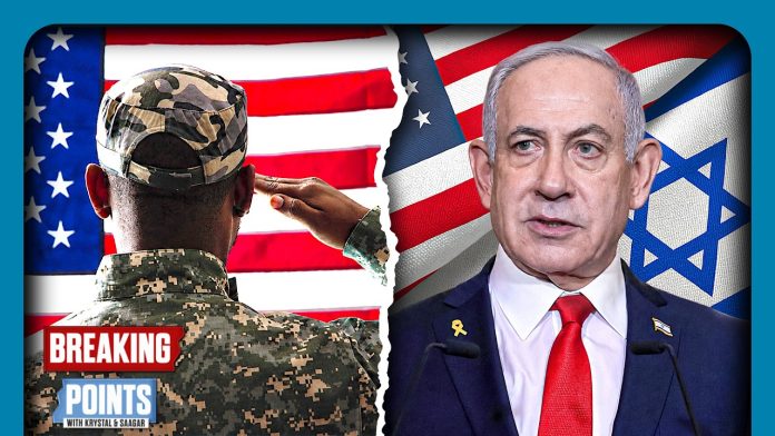 Congress PLOT To EMBED Israeli SPYWARE Into US Military